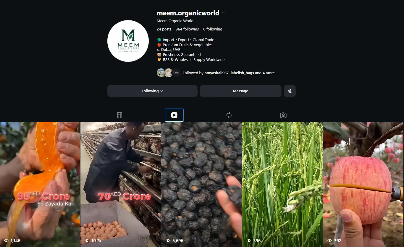 Meem Organic World social media page screenshot